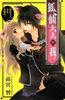 作品封面