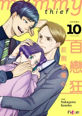作品封面