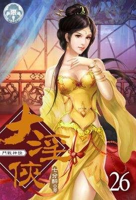 作品封面