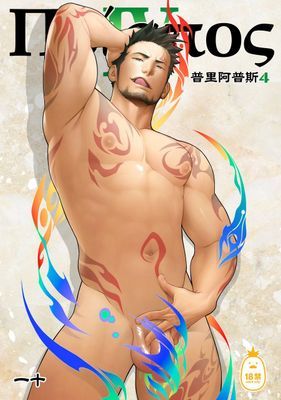 作品封面