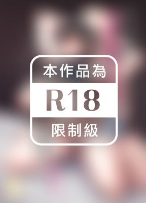 被人睡走的爆乳清秀人妻仁美 —被姪子弄得糊糊彷彿要融化了一般w—