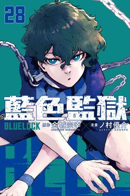 作品封面