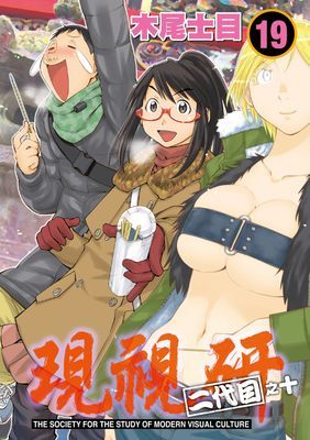 作品封面