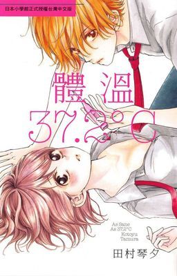 作品封面