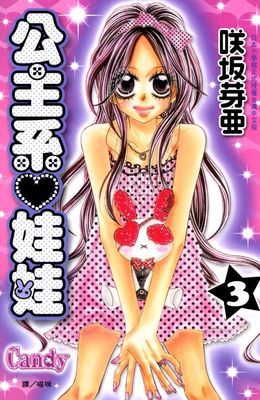 作品封面