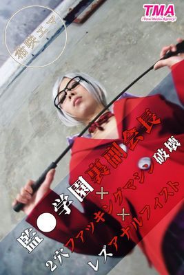 作品封面