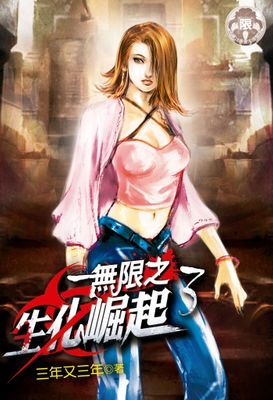 作品封面