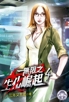 作品封面