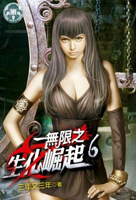 作品封面