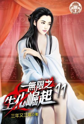 作品封面