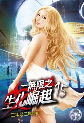 作品封面