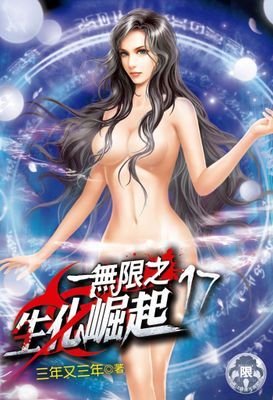 作品封面