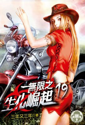 作品封面
