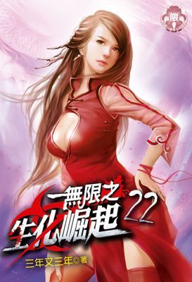作品封面