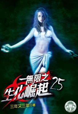 作品封面