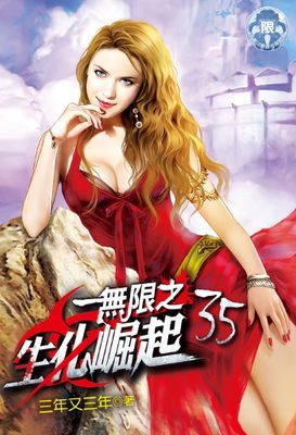 作品封面