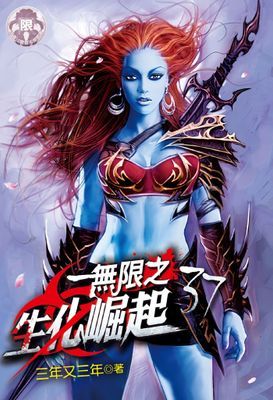 作品封面