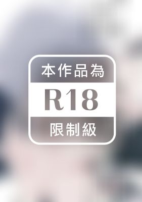 濁世之中，兩人相伴