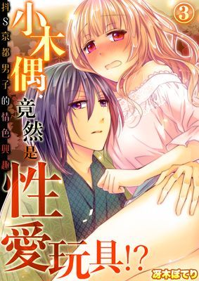 作品封面