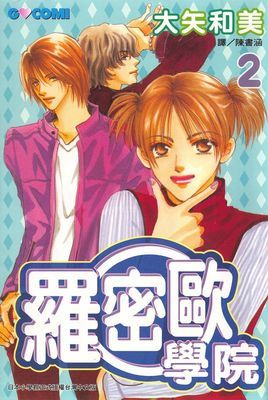 作品封面