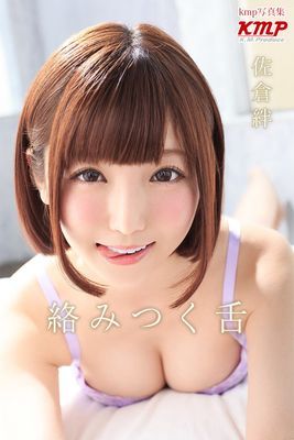 作品封面