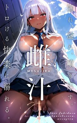 作品封面