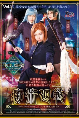 作品封面