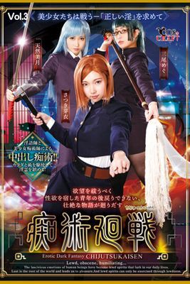 作品封面