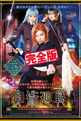 作品封面