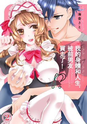 作品封面