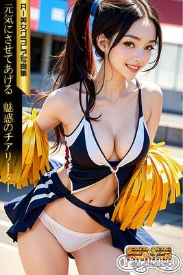 作品封面