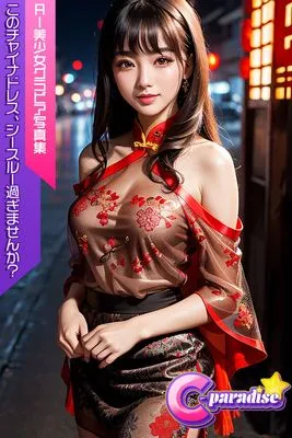 作品封面
