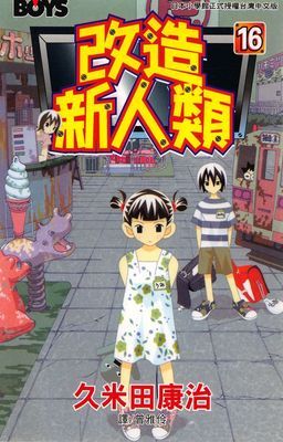 作品封面