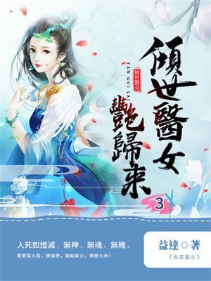 作品封面