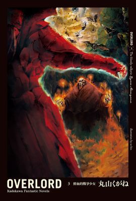 作品封面