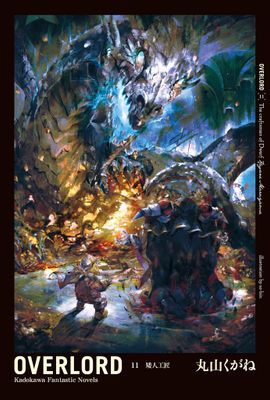 作品封面