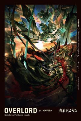 作品封面