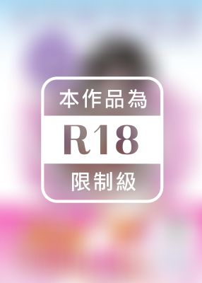 夫妻甜蜜物語sweet collection精選集