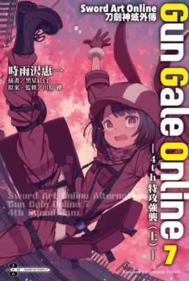 作品封面