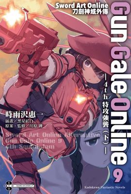 作品封面