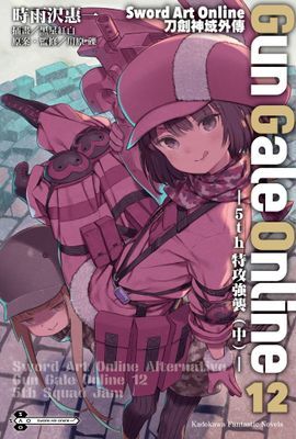 作品封面