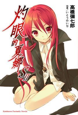 作品封面
