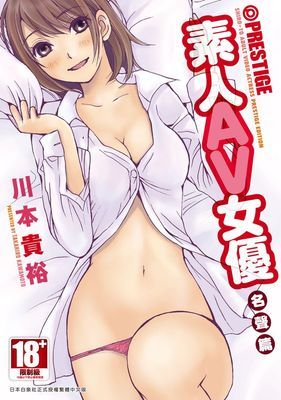 作品封面