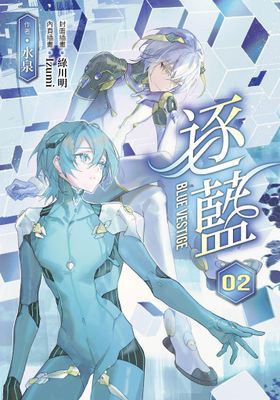 作品封面