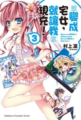 作品封面