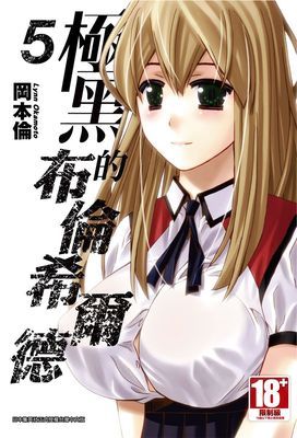 作品封面