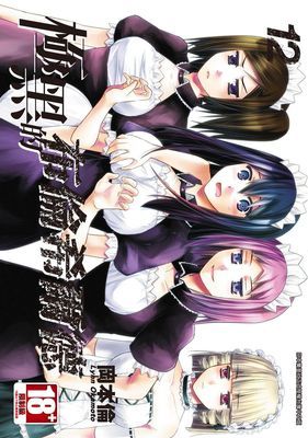 作品封面