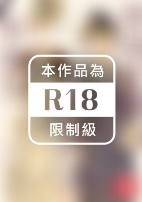 透過樹梢的陽光和綠意 (全)