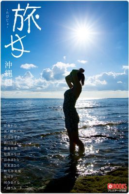 作品封面