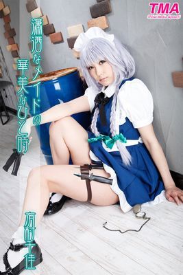 作品封面